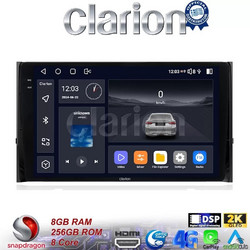 Clarion GL75484 Ηχοσύστημα Αυτοκινήτου με Οθόνη Αφής & GPS