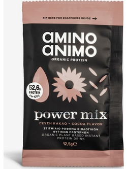 Amino Animo Organic Power Mix Cocoa Φυτική Πρωτεΐνη 12.5gr