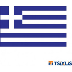 Σημαία Ελληνική Πολυέστερ 70x105εκ