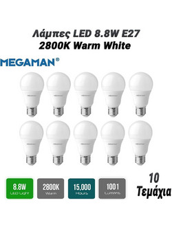 10 Λάμπες led 8.8w gls e27 es 2800k Warm White