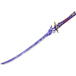 Ρέπλικα Mistsplitter (Foam 1/1)