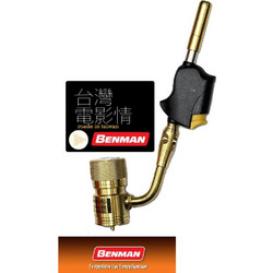 BENMAN 70308 Φλόγιστρο MAPP GAS με Αυτόματη Ανάφλεξη