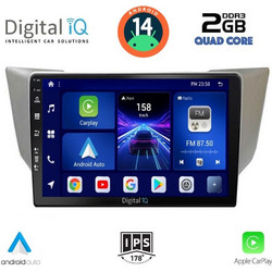 Digital IQ BXC 3345_CPAA Ηχοσύστημα Αυτοκινήτου με Οθόνη Αφής Bluetooth & GPS