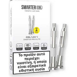 Smarter Mini Coil 1.2Ω (2 τεμ)
