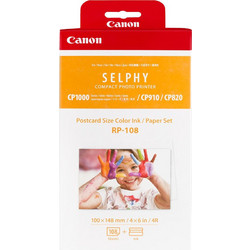 CANON RP-108 Λοιπά Αξεσουάρ