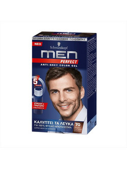Schwarzkopf Men Perfect 70 Φυσικό Καστανό Σκούρο Ανδρική Ημιμόνιμη Βαφή Μαλλιών Χωρίς Αμμωνία 40ml