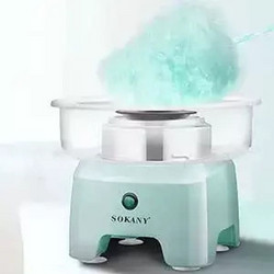Sokany SK-520 Blue