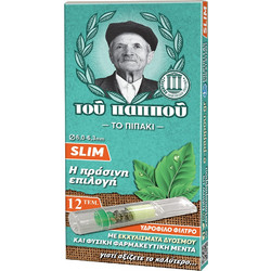 Παππού Slim 42902-251 Πιπάκια Τσιγάρου Τεμάχιο