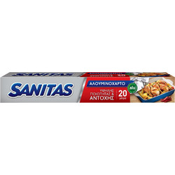 Sanitas Αλουμινόχαρτο 20m