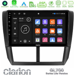 Clarion U-G72L-SU0299 Ηχοσύστημα Αυτοκινήτου με Οθόνη Αφής USB & GPS