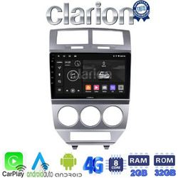Clarion GL71203 Ηχοσύστημα Αυτοκινήτου με Οθόνη Αφής & GPS