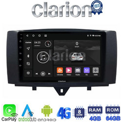 Clarion GL72587 Ηχοσύστημα Αυτοκινήτου με Οθόνη Αφής & GPS