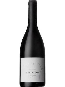 Navitas Winery Terre De Zeus Ασύρτικο Κρασί Λευκό Ξηρό 750ml