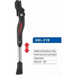 Kickstand middle alloy XH-319, 24-28