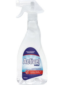Farcom Activel 750ml Καθαριστικό Επιφανειών Γενικής Χρήσης Απολυμαντικό σε Spray