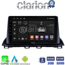 Clarion GL31461 Ηχοσύστημα Αυτοκινήτου με Οθόνη Αφής & GPS