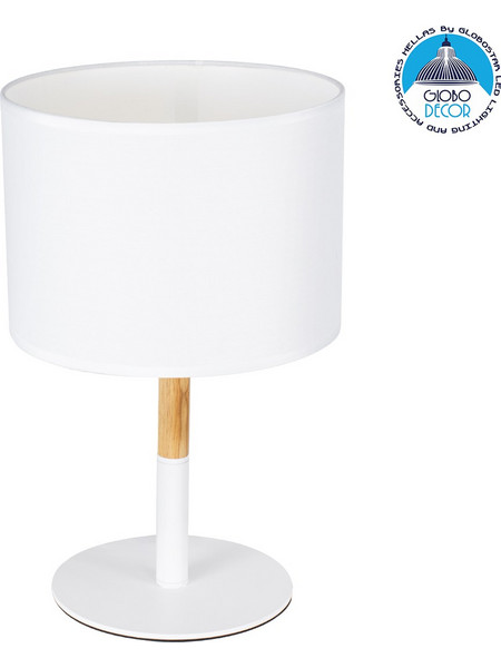 Globostar Bronx 01520 Πορτατίφ Ε27 Λευκό Φ25xΥ40cm