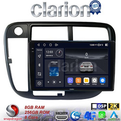 Clarion GL75377 Ηχοσύστημα Αυτοκινήτου με Οθόνη Αφής Bluetooth & GPS