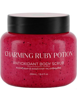 Lavish Care Pomegranate Antioxidant Scrub Σώματος 250ml
