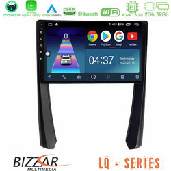 Bizzar U-LQ-PC2268 Ηχοσύστημα Αυτοκινήτου με Οθόνη Αφής USB & GPS