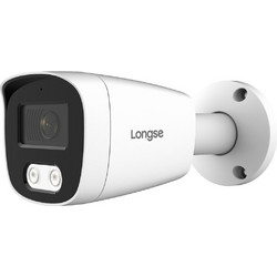 Longse BMSCKL2RC-28PM