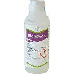 Biopower SL 1L - Συνεργό Ζιζανιοκτόνων σε στενόφυλλες καλλιέργειες