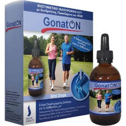 Health & Beauty Gonaton Drops 50ml