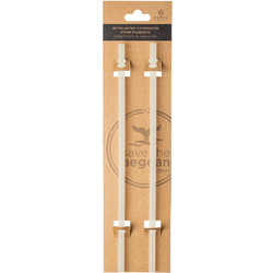 ESTIA ΑΝΤΑΛΛΑΚΤΙΚΑ ΚΑΛΑΜΑΚΙΑ STRAW TUMBLER XL 900ml LILY WHITE 2 ΤΕΜ