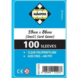 Kάισσα Premium Sleeves 59x86mm 100τμχ (KA112233)
