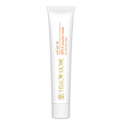 Yellow Rose Caviar & Marine Dna Κρεμώδης Μάσκα Προσώπου με Χαβιάρι 50ml