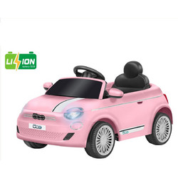 Globo Fiat 500E Cabrio Ηλεκτροκίνητο Παιδικό Αυτοκίνητο Μονοθέσιο με Τηλεχειριστήριο 12V Ροζ