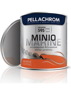 Pellachrom Antirust Ακρυλικό Αντισκωριακό Αστάρι N.591 Grey 0.75lt