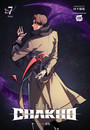 7FATES: CHAKHO, Vol. 7 7FATES: CHAKHO, Vol. 7