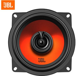JBL Stage1 52F Σετ Ηχεία Αυτοκινήτου 5.25" 2 Δρόμων 40W RMS