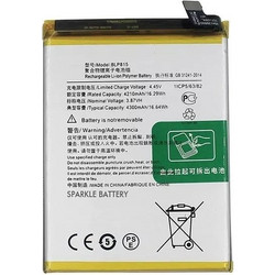 33414 (OnePlus Nord N10 5G)