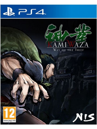 Kamiwaza Way Of The Thief PS4