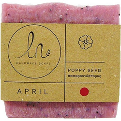 Ln Handmade Soaps April Poppy Seed 100gr