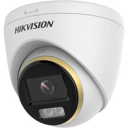 Hikvision DS-2CE72KF3T-LE IP Κάμερα Ασφαλείας Λευκό