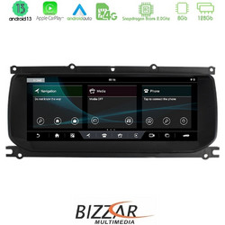 Bizzar U-AM-JGC8618 Ηχοσύστημα Αυτοκινήτου με Οθόνη Αφής & GPS