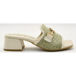 Mules με χαμηλό χοντρό τακούνι Γυναικεία Hispanitas RHV254071-C003 Dallas-V25 σε μπεζ δέρμα και λαδί ψάθα