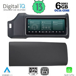 Digital IQ FZ 3016 Ηχοσύστημα Αυτοκινήτου με Οθόνη Αφής