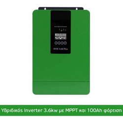 BMC Υβριδικός Inverter Αυτόνομων(OFF-GRID) Φωτοβολταϊκών 3.6kw- BM36KWPL