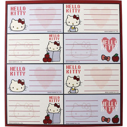 Ετικέτες αυτοκόλλητες τετραδίων Gim Hello Kitty 2τμχ (776-78846)