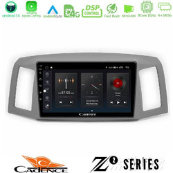 Cadence U-Z2-JP1152 Ηχοσύστημα Αυτοκινήτου με Οθόνη Αφής & GPS