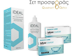 Cooper Vision Μηνιαίοι Φακοί Επαφής 12τμχ + 1 Υγρό Ideal Unica 380ml