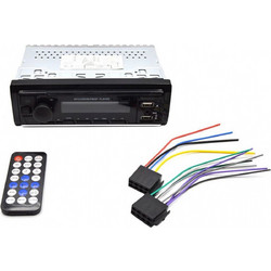 Pervoi CTC-1786 Ηχοσύστημα Αυτοκινήτου Ράδιο CD 1DIN με Bluetooth