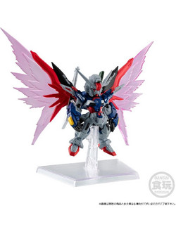 Banpresto Gundam Seed Freedom Destiny Gundam Spec II Figure Converge 5.5cm