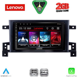 Lenovo LVD 2696_CPA Ηχοσύστημα Αυτοκινήτου με Οθόνη Αφής Bluetooth & GPS