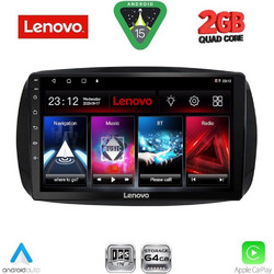 Lenovo LVD 2623_CPA Ηχοσύστημα Αυτοκινήτου με Οθόνη Αφής Bluetooth & GPS