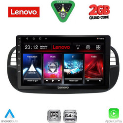 Lenovo LVD 2130BG_CPA Ηχοσύστημα Αυτοκινήτου με Οθόνη Αφής & GPS